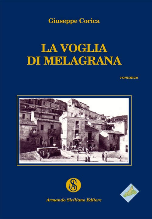 La voglia di melagrana