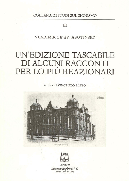 Un'edizione tascabile di alcuni racconti per lo più reazionari