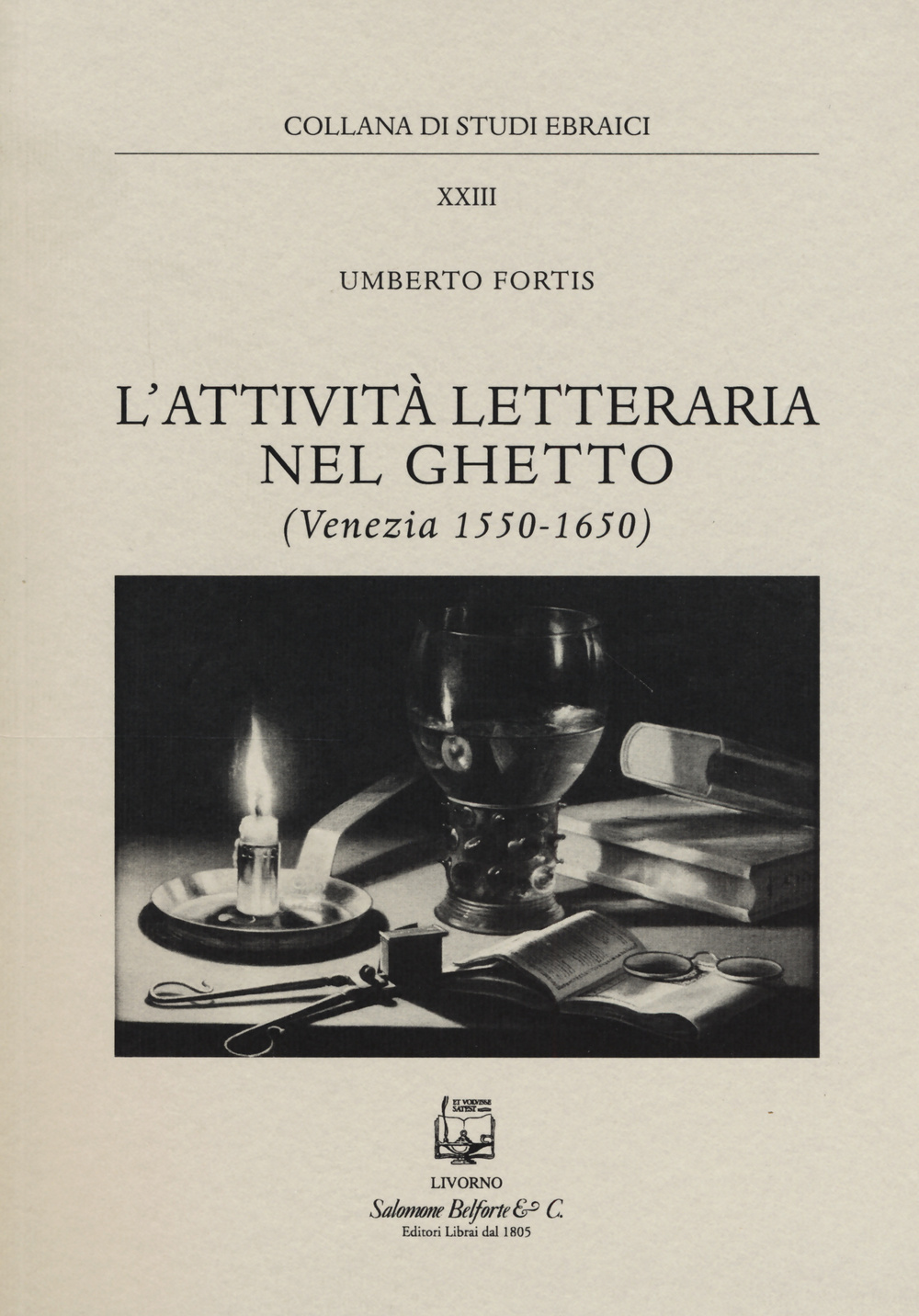 L'attività letteraria nel ghetto. Venezia (1550-1650)