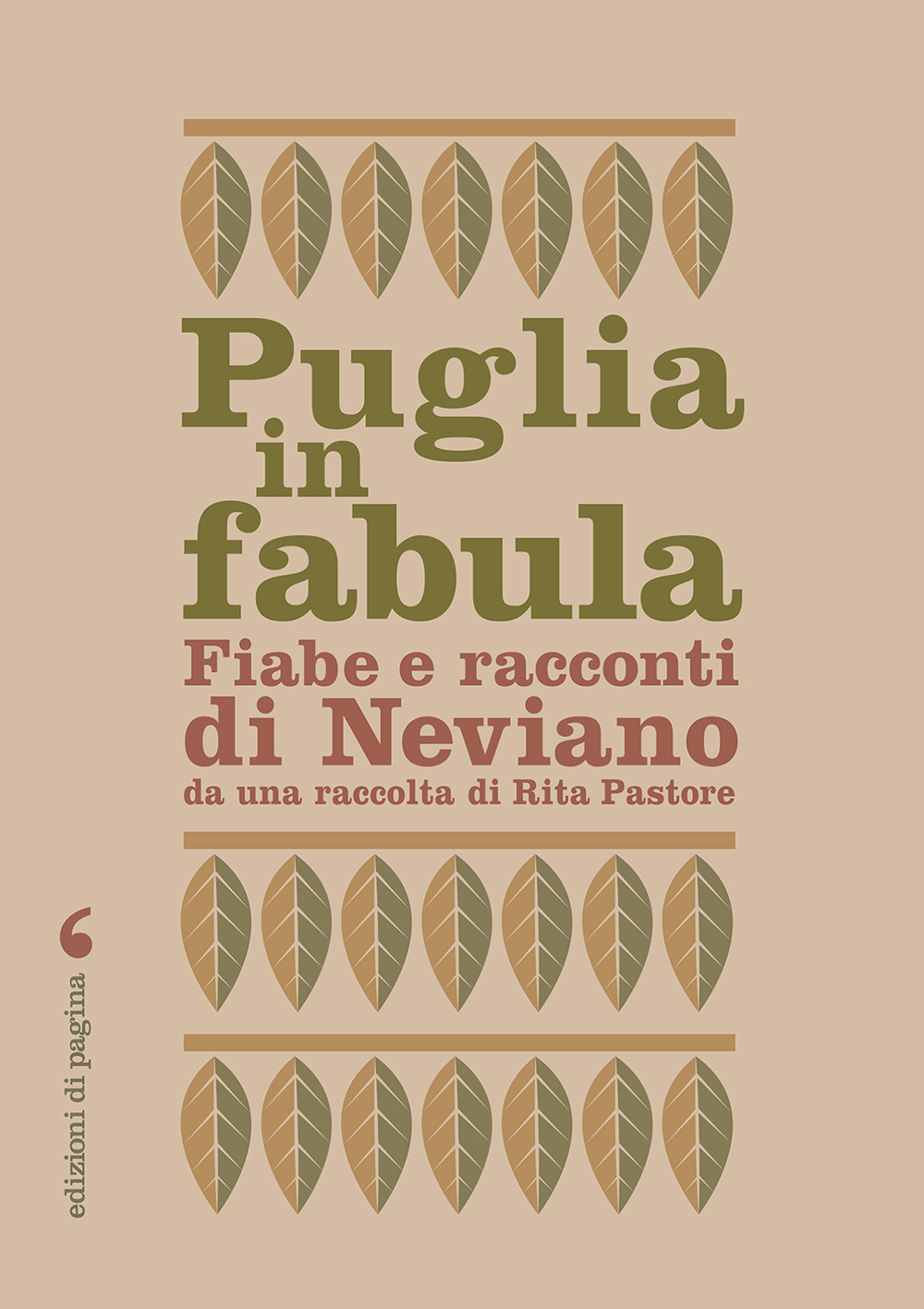 Puglia in fabula. Fiabe e racconti di Neviano da una raccolta di Rita Pastore