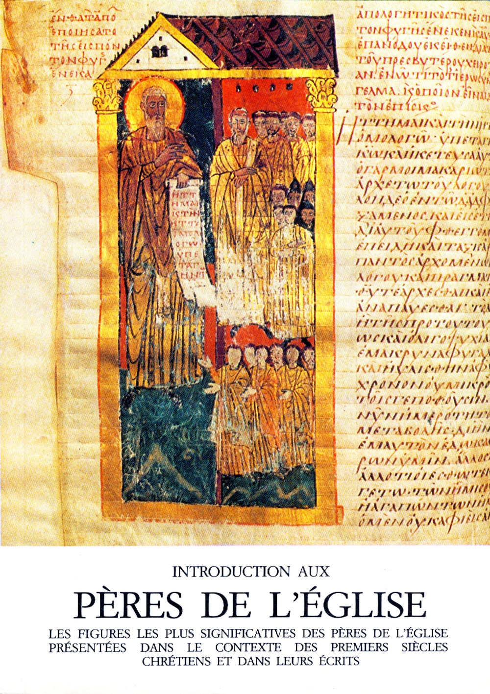 Introduction aux Pères de l'Église. Les figures les plus significatives des Pères de l'Église présentées dans le contexte des primiers siècles chrétiens.... Ediz. integrale