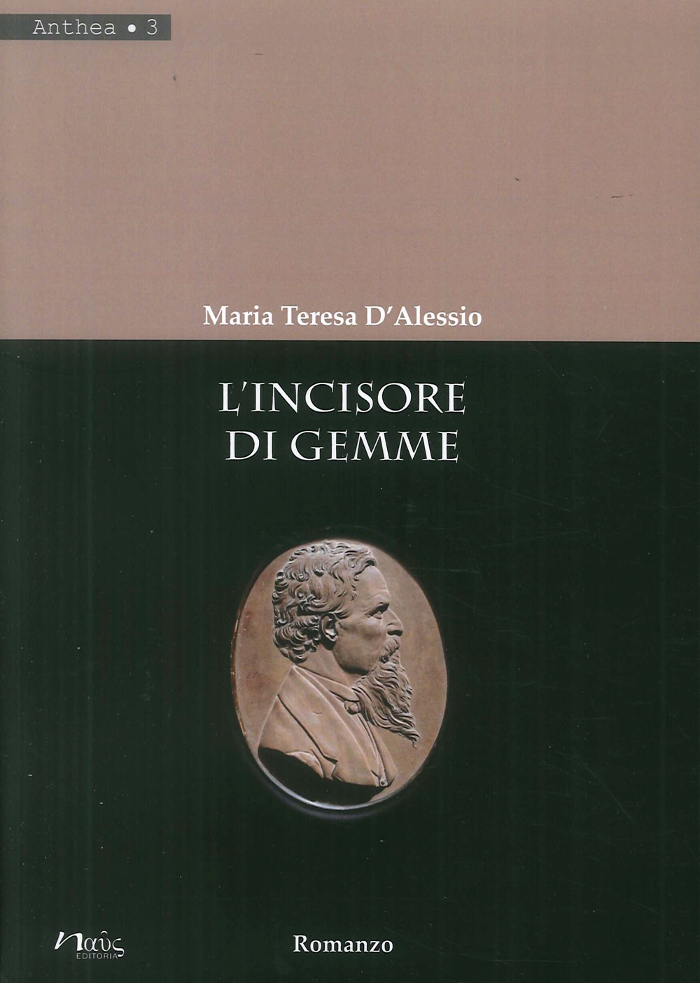 L'incisore di gemme