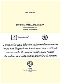 Lontano dall'alzabandiera. Testo ebraico a fronte