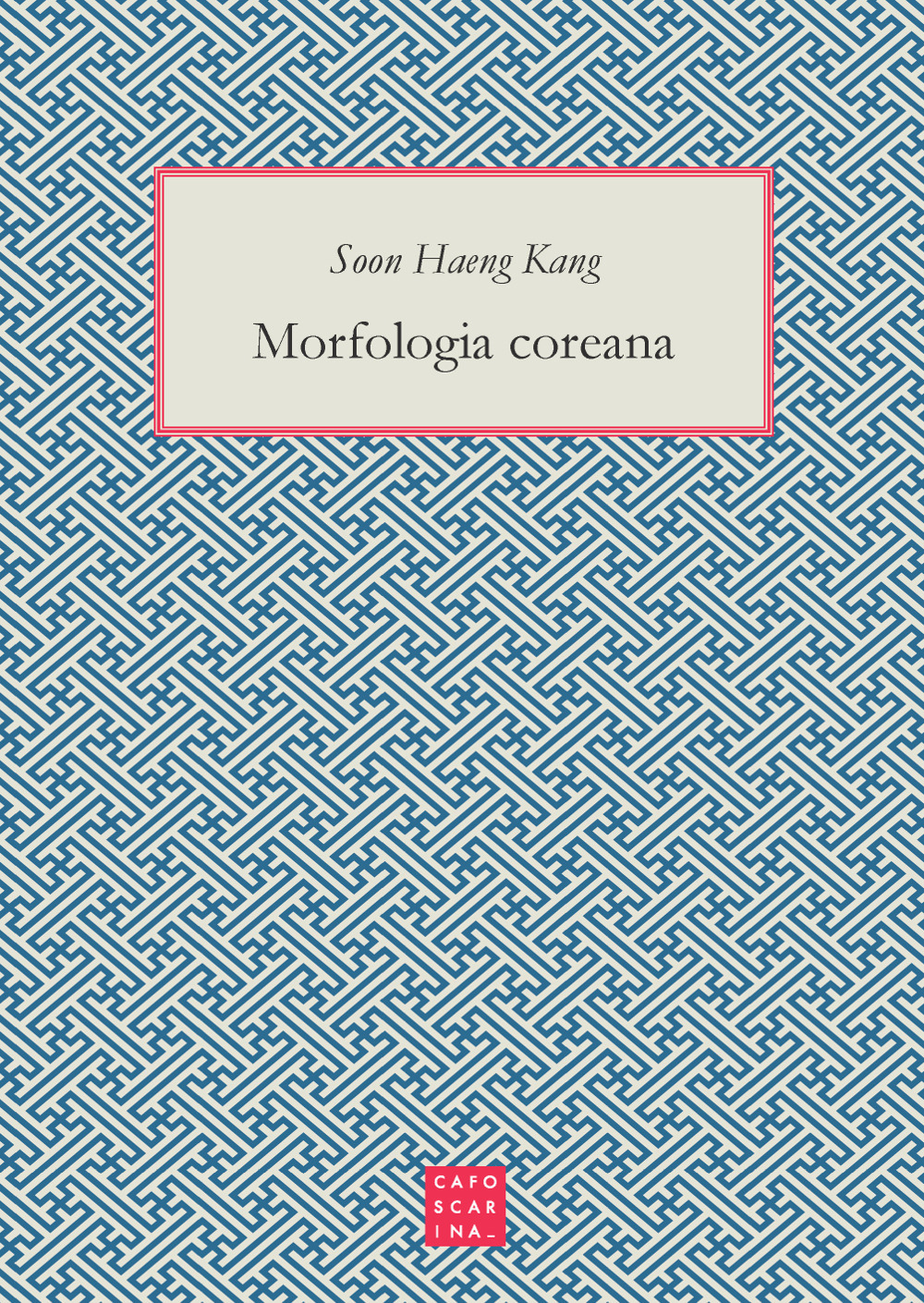 Morfologia coreana