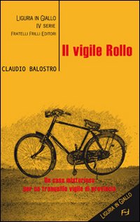 Il vigile Rollo