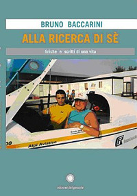 Alla ricerca di sé