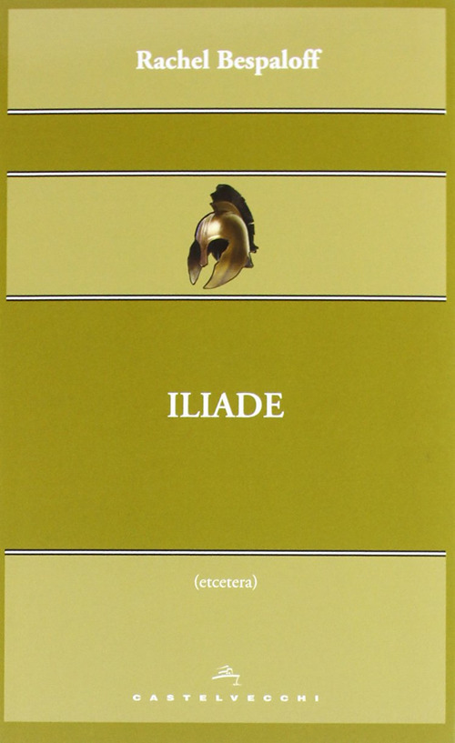 Iliade