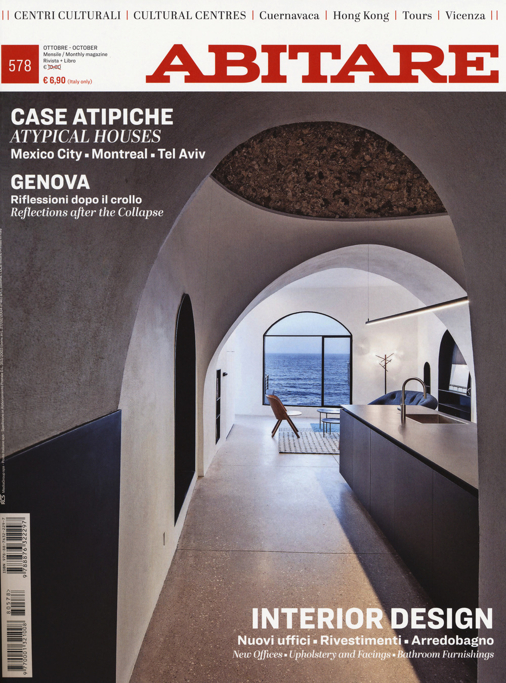 Rivista di architettura abitare. Con supplemento: Grattacieli e città europee. Le sfide dell'architettura. Vol. 578