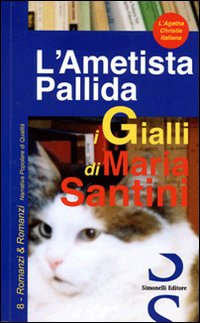 L'ametista pallida