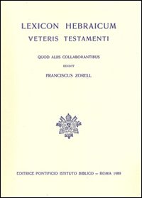 Lexicon hebraicum Veteris Testamenti