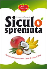 Siculospremuta