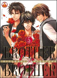 Brother X brother. Vol. 5