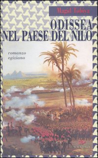 Odissea nel paese del Nilo