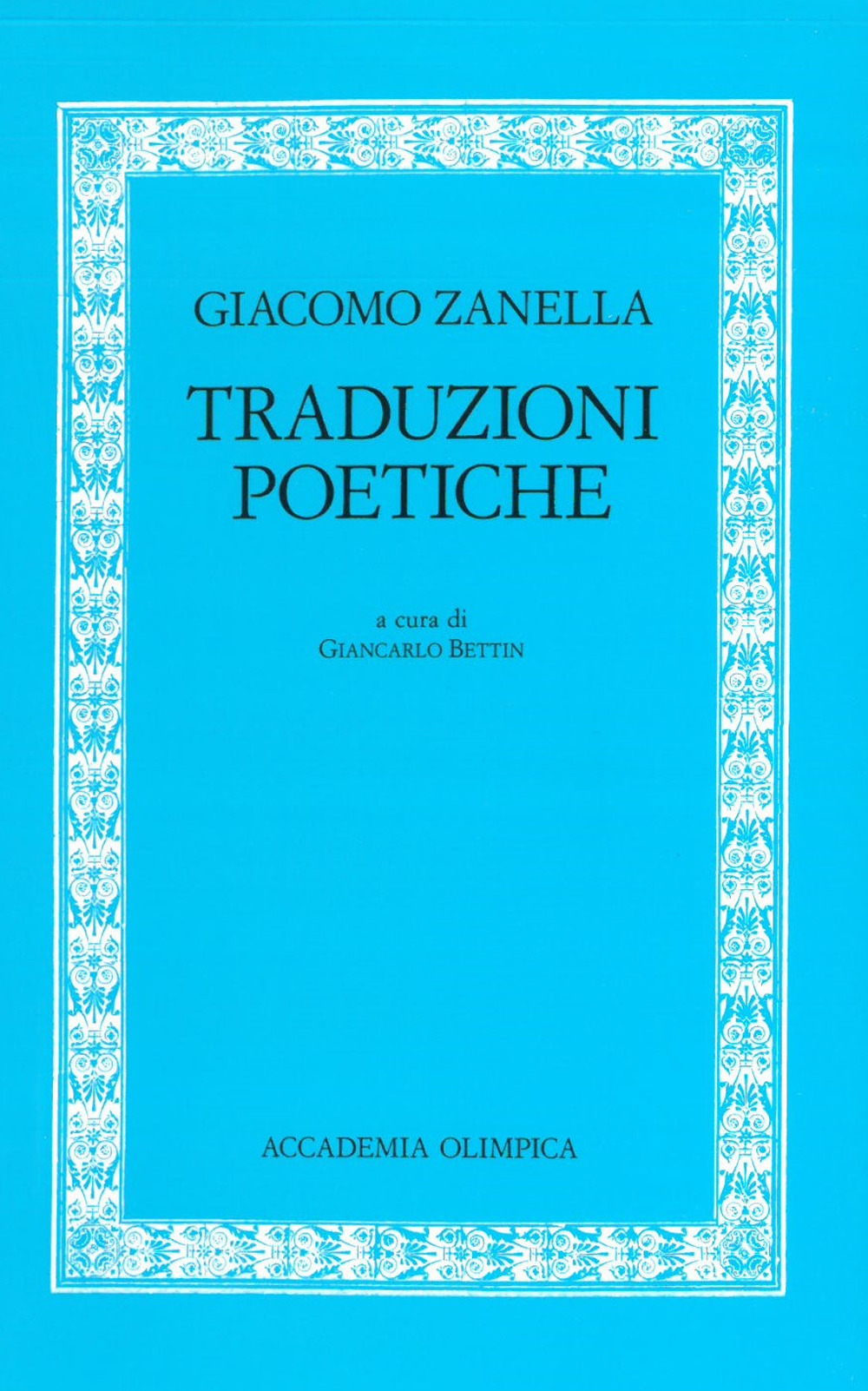 Traduzioni poetiche