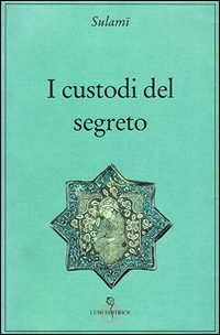 I custodi del segreto