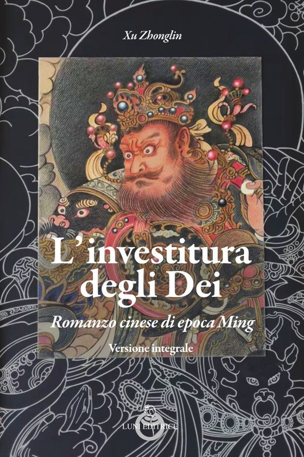 L'investitura degli dei. Romanzo cinese di epoca Ming