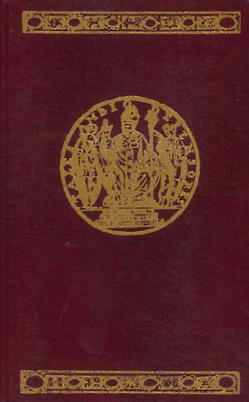 Liturgia ambrosiana delle ore. Vol. 5: Tempo ordinario (XVIII-XXXII settimana)