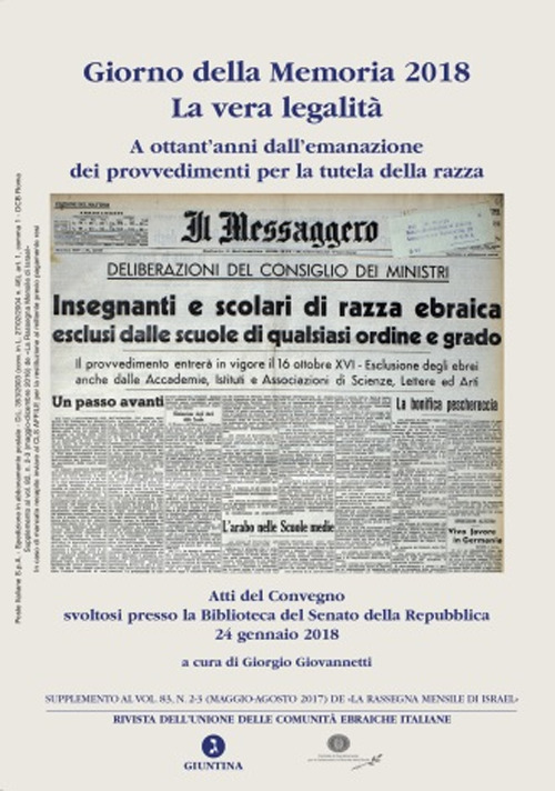 Supplemento alla rassegna mensile di Israel vol. 23 n.2-3. Vol. 23/2-3: A ottant'anni dall'emanazione dei provvedimenti per la tutela della razza