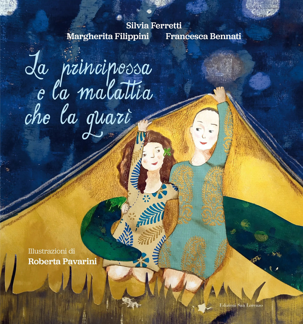 La principessa e la malattia che la guarì