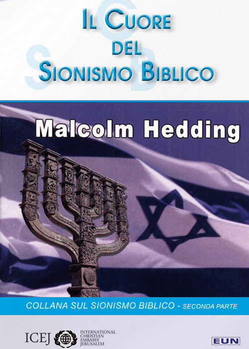 Il cuore del sionismo biblico