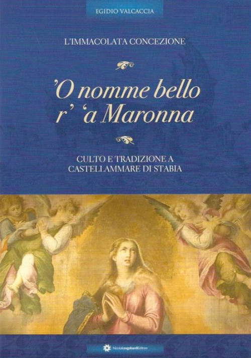 'O nomme bello r''a madonna