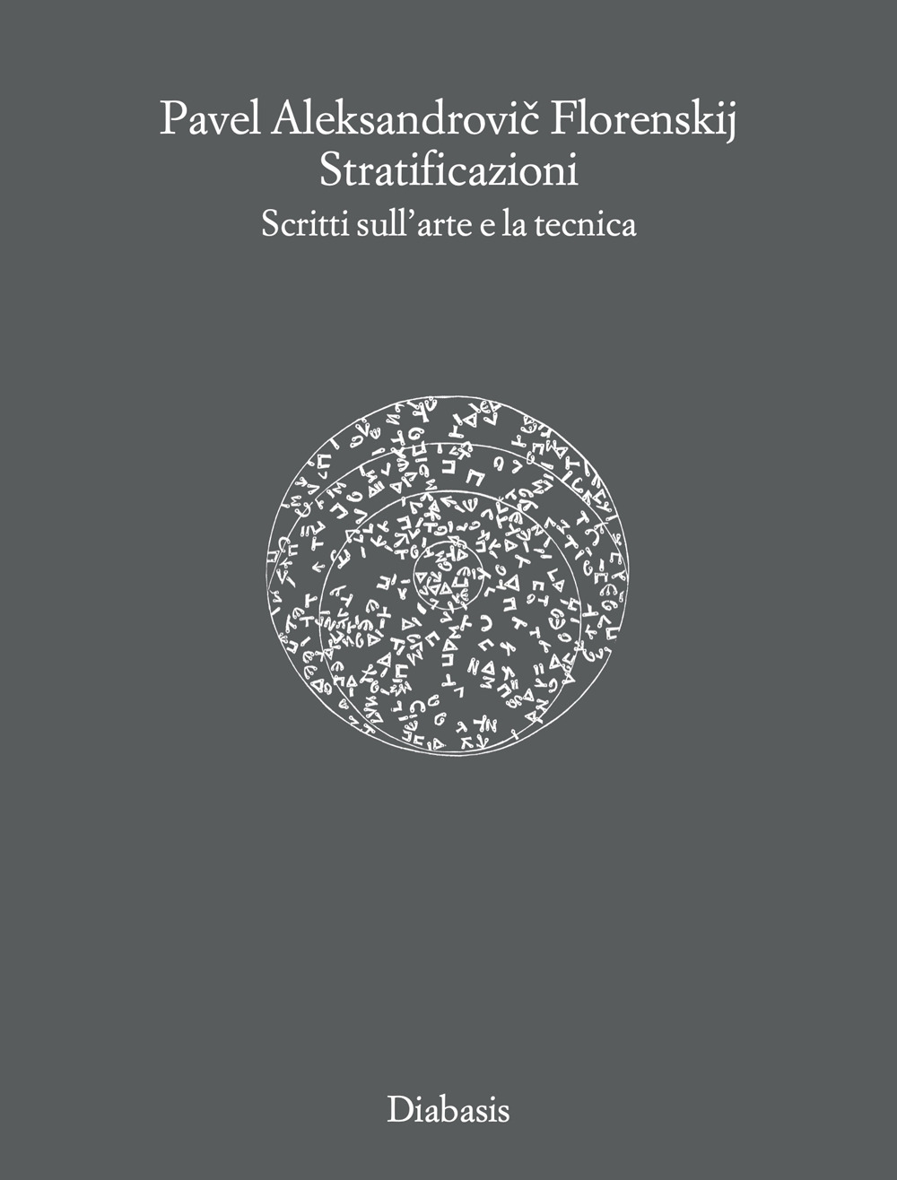 Stratificazioni