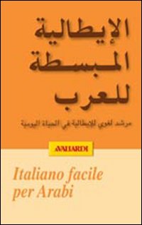 Italiano facile per arabi