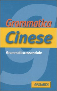 Grammatica cinese