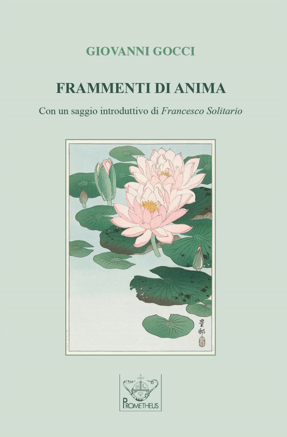 Frammenti di anima