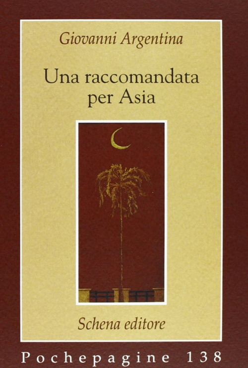 Una raccomandata per Asia