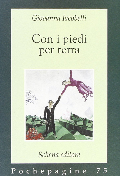 Con i piedi per terra