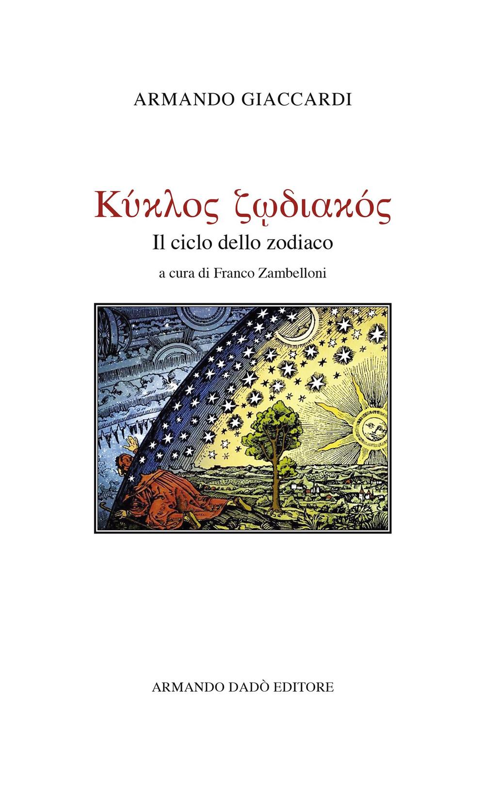 Il ciclo dello zodiaco