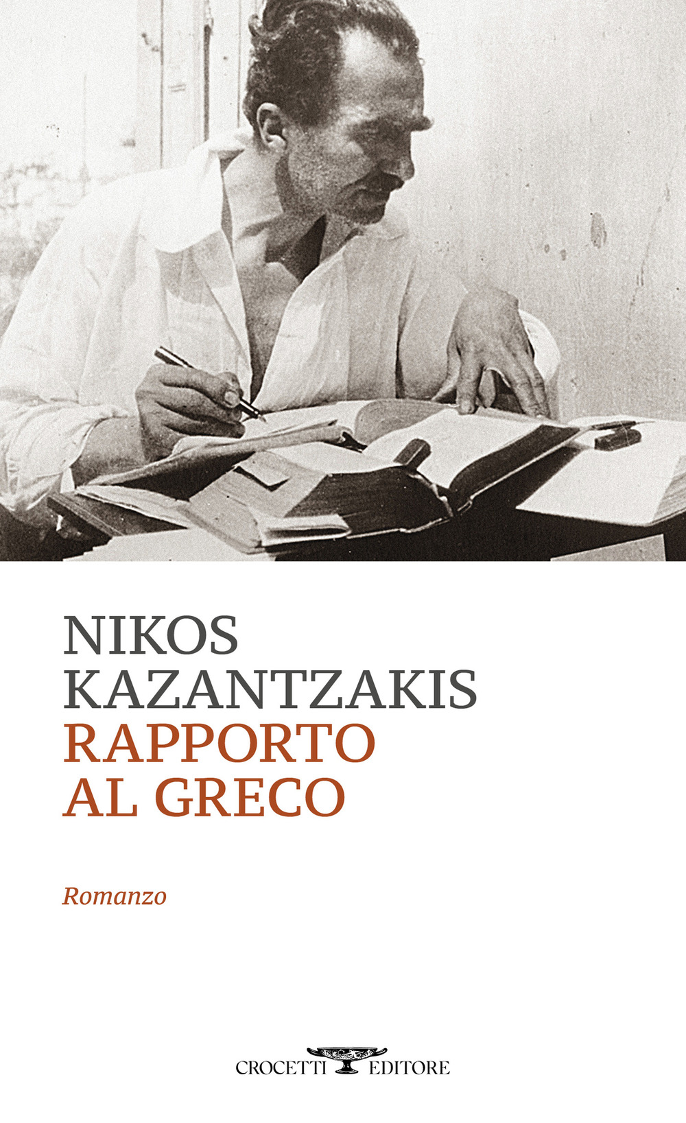 Rapporto al Greco