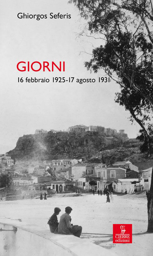 Giorni. 16 febbraio 1925-17 agosto 1931