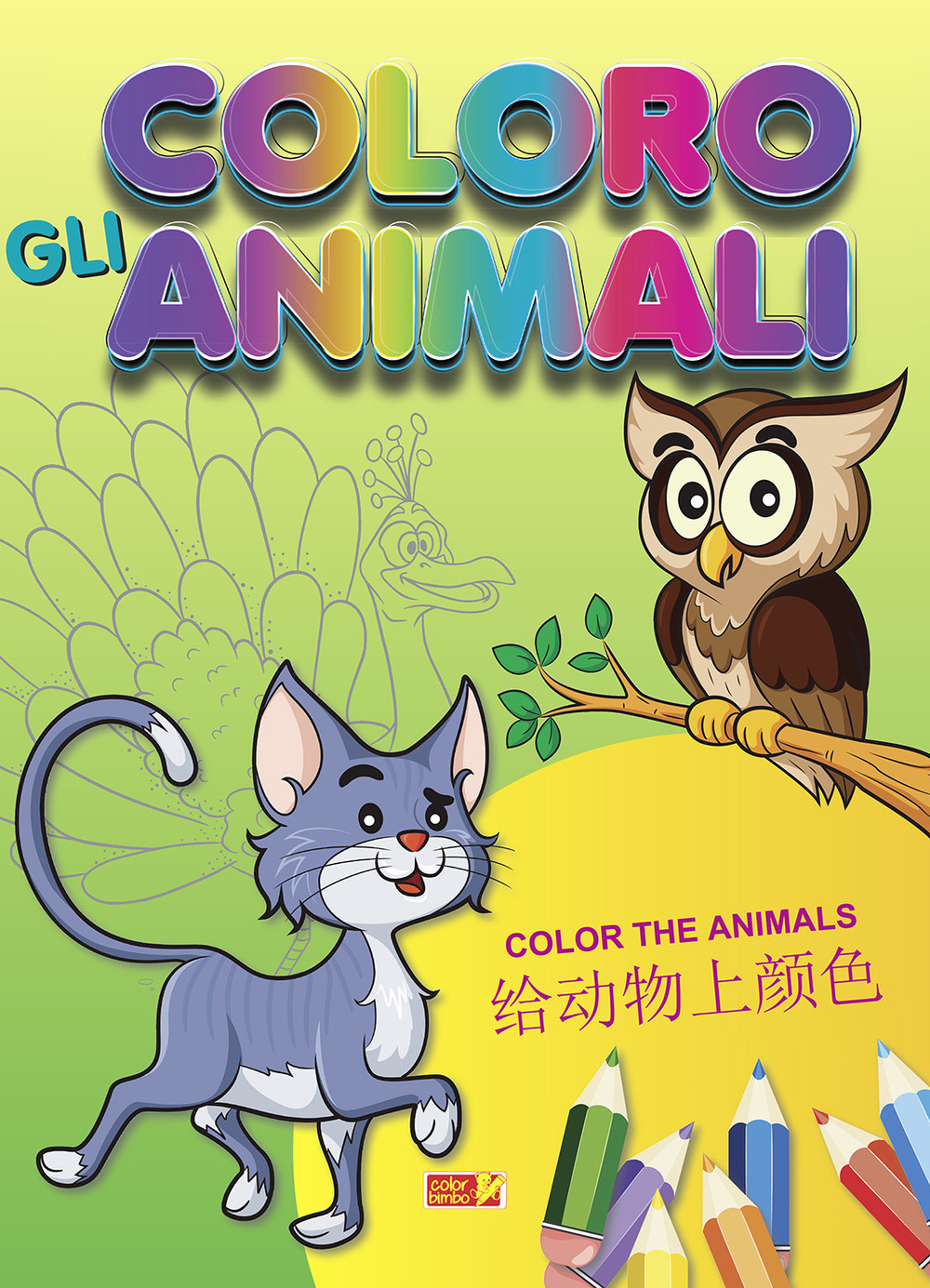 Coloro gli animali. Ediz. italiana, inglese e cinese