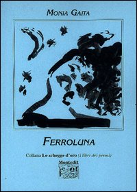 Ferroluna