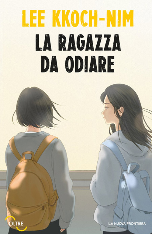 La ragazza da odiare