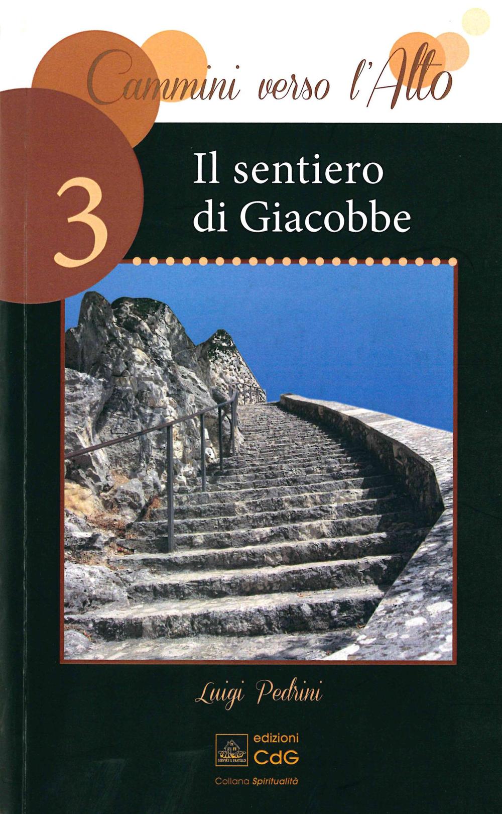 Il sentiero di Giacobbe