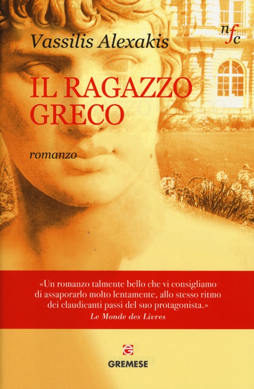 Il ragazzo greco