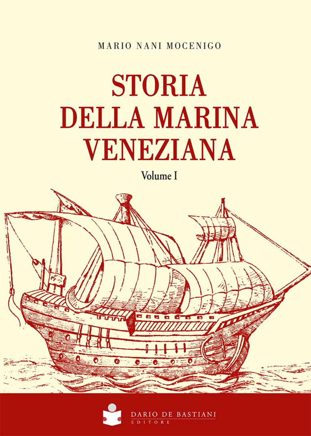 Storia della Marina veneziana