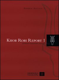 Khor Rori. Report 1. Vol. 1