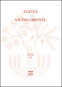 Egitto e Vicino Oriente. Vol. 30