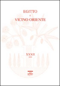 Egitto e Vicino Oriente. Vol. 32