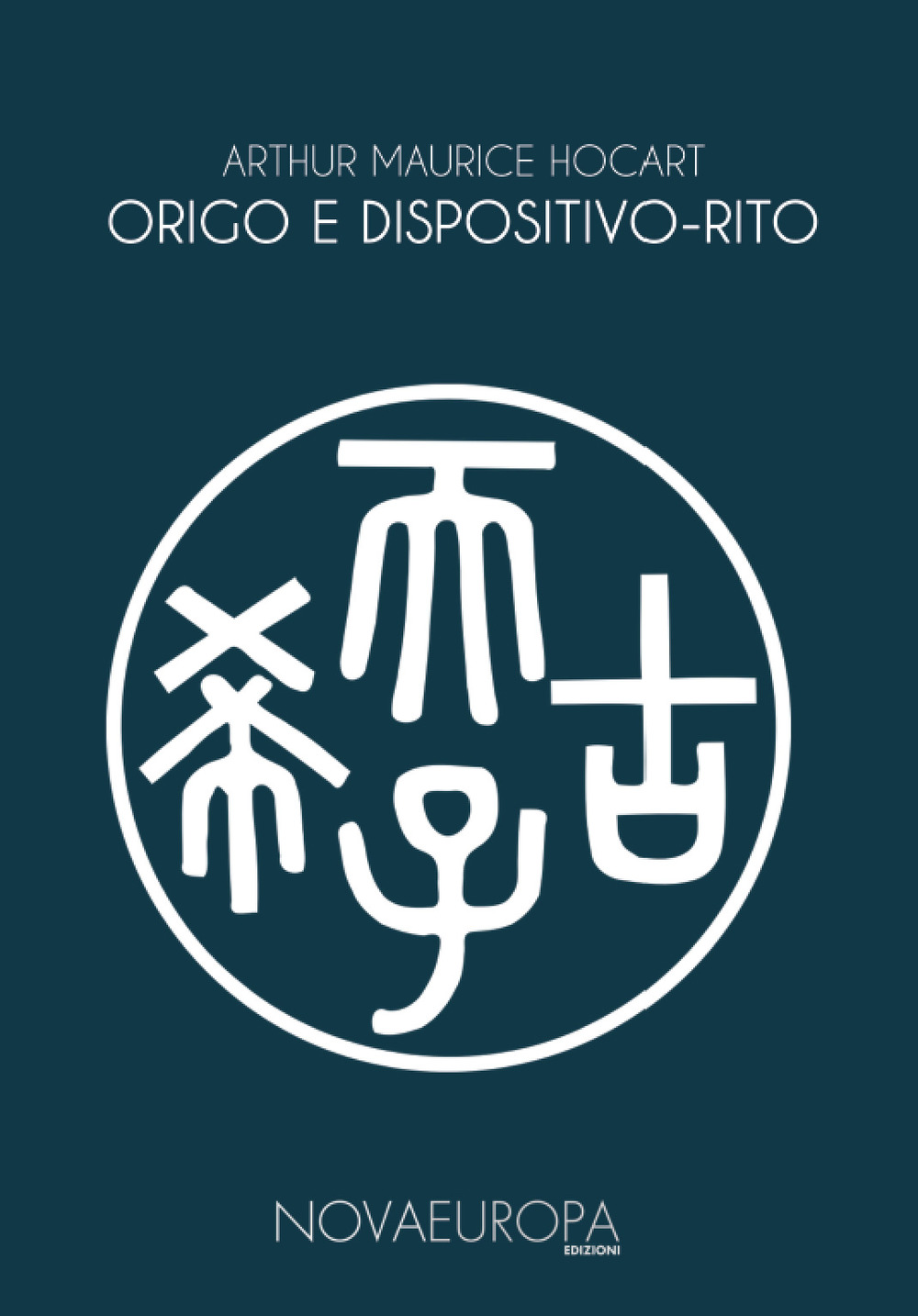 Origo e dispositivo-rito. Re e cortigiani. La origo dei sacramenti