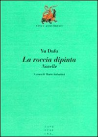 La roccia dipinta