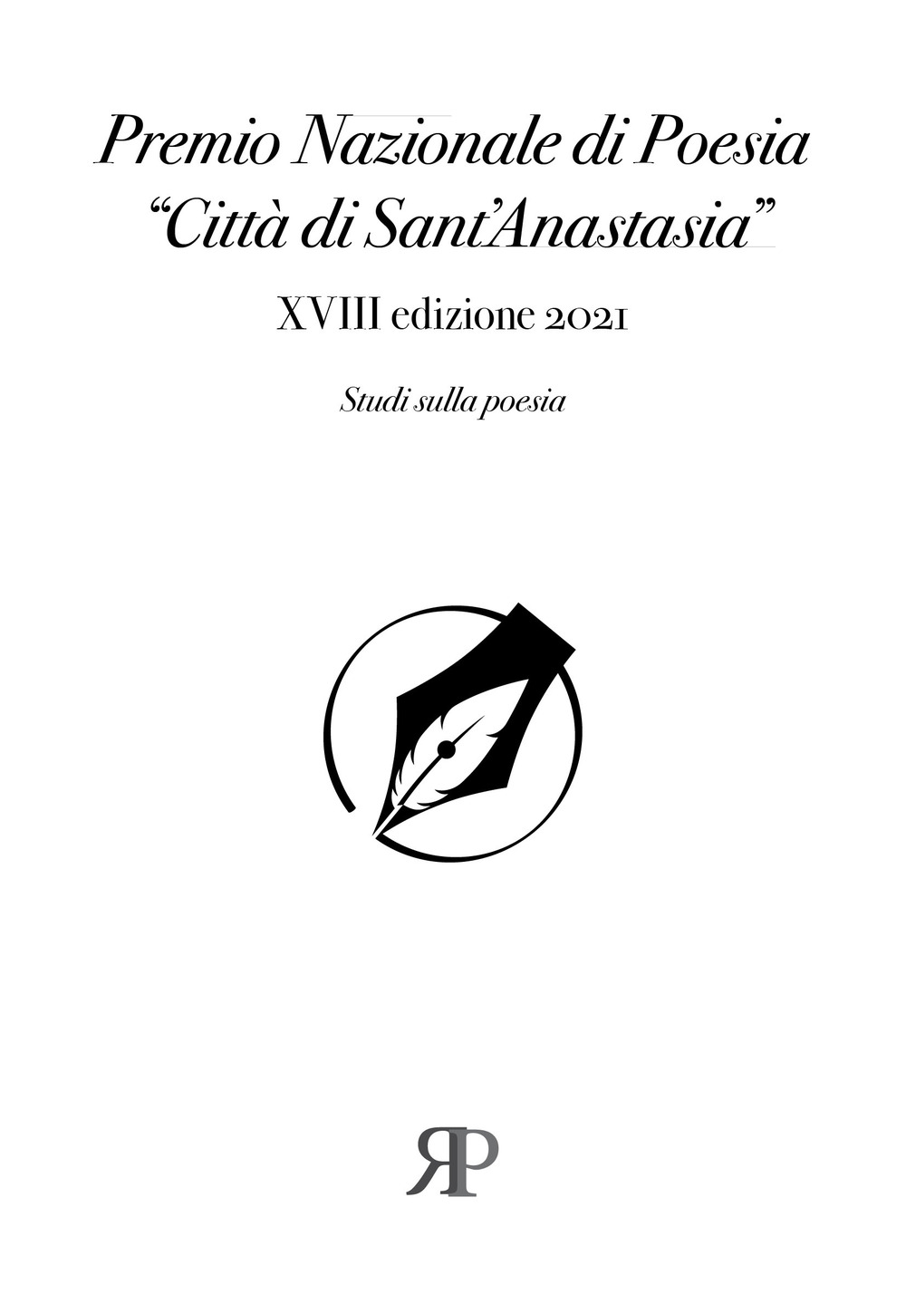 Premio nazionale di poesia «Città di Sant'Anastasia». 18ª edizione 2021