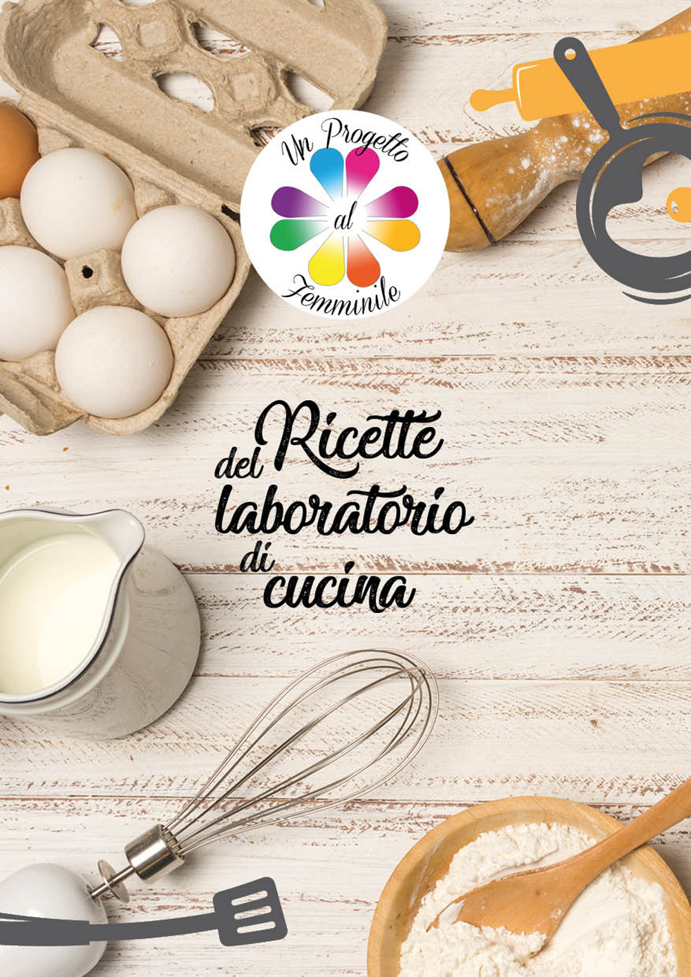 Ricette del laboratorio di cucina