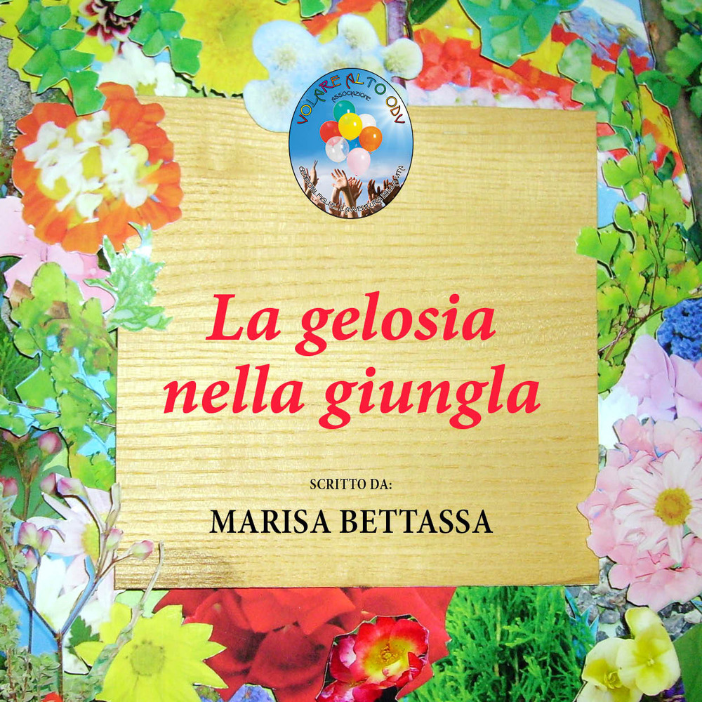 La gelosia nella giungla