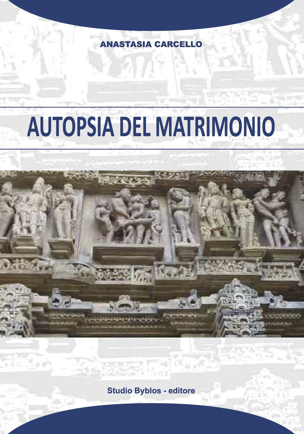 Autopsia del matrimonio