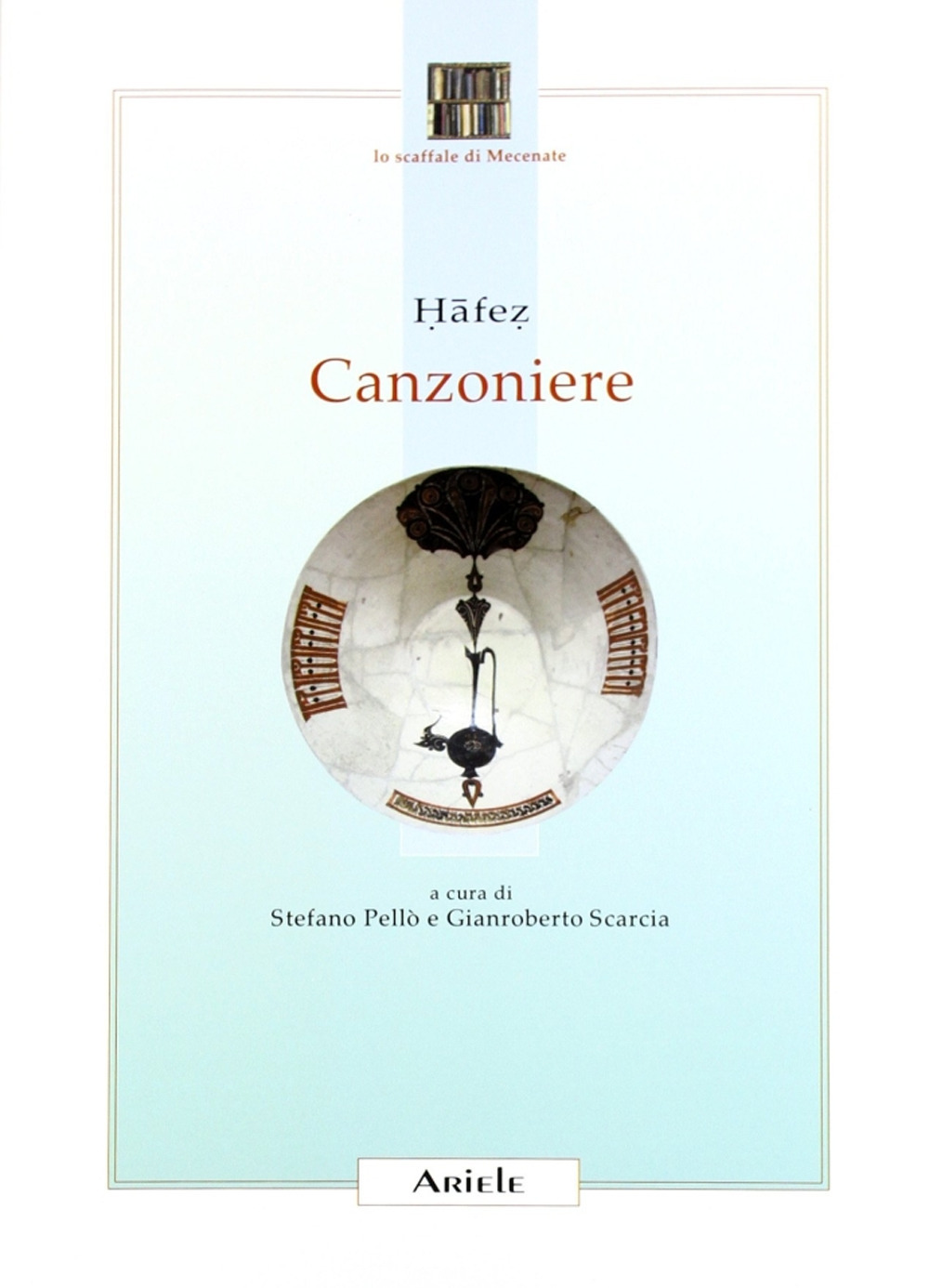 Canzoniere